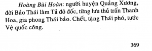 Bài thơ: Quảng Trạch quê tôi của Hoàng Bùi Tư