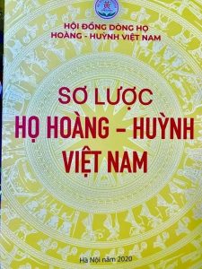 SƠ LƯỢC HỌ HOÀNG